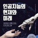 한쌤국어정독학원