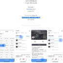 아우라모터스 이미지