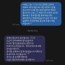 흥진중학교 이미지