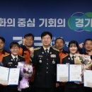 광명소방서 이미지