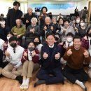 건지 경로당 이미지