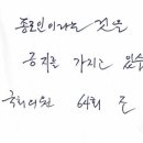 감삼동342 이미지