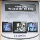 한길한의원 이미지