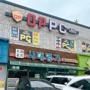 사대명가뼈다귀 | 의정부 감자탕 맛집 사대명가 녹양점 후기