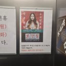 들말농장 이미지