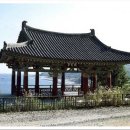 이견대