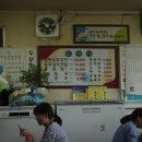 (주)이두부야 이미지