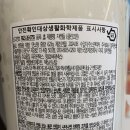 양키캔들보니 | 양키캔들 클린코튼 자캔들 후기｜ 다이소 1,000원 캔들과 향 차이 비교!