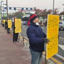 해결...삼성중공업 퇴직간부 28명 임금반납분 6억원 이미지