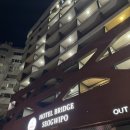 호텔 브릿지 | 제주 서귀포 숙소 추천 가성비 좋고 깔끔한 '호텔 브릿지 서귀포‘ 내돈내산 후기
