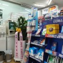 소림약국 이미지