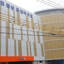 고현대로 이미지