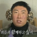 금수푸드