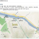 서울시립대학교강촌청소년수련원