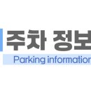 가호동1 이미지