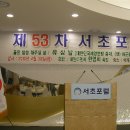 대원디엔씨 Daum카페