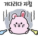 이어도식당 이미지