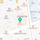 서초대로50길 52 (1) 이미지