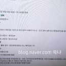 상복공원 화장장 이미지