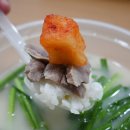 선우경순대 이미지