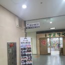 오창성모약국 | #40대중반여성탈모후기