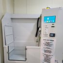 그루비독 이미지