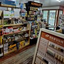 태광장식 이미지