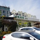 수원-0319 이미지