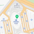 파리바게트 평택휴게소점 이미지