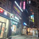 컴포즈커피 화성봉담점