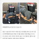 아크로짐 길음점 이미지