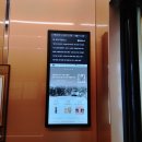 동선빌딩 이미지