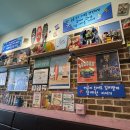 파랑떡볶이 - 구로구 디지털로27길 58 | 혜화 즉석떡볶이 맛집, 또보겠지떡볶이집 파란파랑점 주말 대학로 데이트 후기