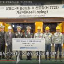 K디펜스