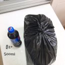 잔치왕족발 이미지