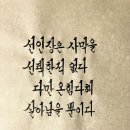 브레인 행정사사무소 이미지