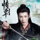 로맨스정자 이미지