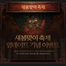 비룡기획