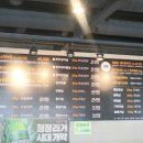 육봉달경산압량점 이미지