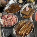 청춘껍데기수원 - 수원시 권선구 금곡로 213 | 청춘껍데기수원