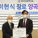파라칼레오 이미지