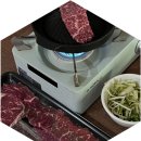 별바우한우 이미지