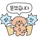 달달시루 - 서산시 서령로 31 | 달달시루