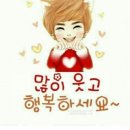 강고집한우사골곰국 이미지