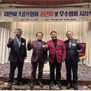 리베라파크 이미지