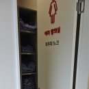 동부외과의원 | 중랑구통증치료 중랑구도수치료 중랑튼튼신경외과의원 제공되는 치료 서비스