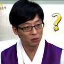 차*영 - 미추홀구 주안로 163 | 차*영