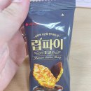 지초한의원 이미지