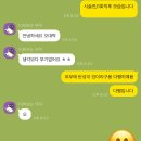 나윤뷰티 이미지