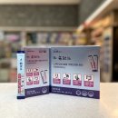 온누리감초약국 이미지